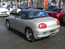 SUZUKI CAPPUCCINO