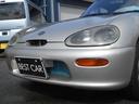 SUZUKI CAPPUCCINO