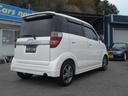 HONDA ZEST