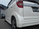 HONDA ZEST