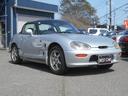 SUZUKI CAPPUCCINO