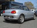SUZUKI CAPPUCCINO