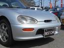 SUZUKI CAPPUCCINO