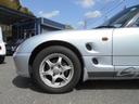 SUZUKI CAPPUCCINO