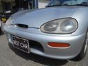 SUZUKI CAPPUCCINO
