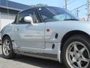 SUZUKI CAPPUCCINO