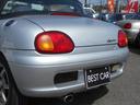 SUZUKI CAPPUCCINO