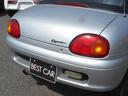 SUZUKI CAPPUCCINO