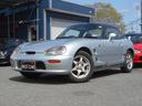 SUZUKI CAPPUCCINO