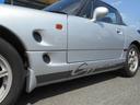 SUZUKI CAPPUCCINO