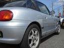SUZUKI CAPPUCCINO