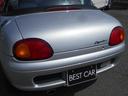 SUZUKI CAPPUCCINO