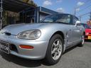SUZUKI CAPPUCCINO