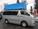 ロングDX GLパッケージ 選挙カー 放送宣伝車登録 ワンオーナー オートマ ナビ TV CD ブルートゥース バックカメラ ETC キーレス ユニペックス社製スピーカー アンプ サブバッテリー 6人乗り 8ナンバー(55枚目)