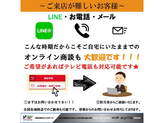 トヨタ アルファード その他 2 5s cパッケージ 両側電動スライドドア パワーバックドア シーケンシャルウインカー 衝突安全装備 ツインムーンルーフ ディスプレイオーディオ スマホ連動 バックカメラ bluetooth 新車オーダー 中古車検索 くるまのニュース
