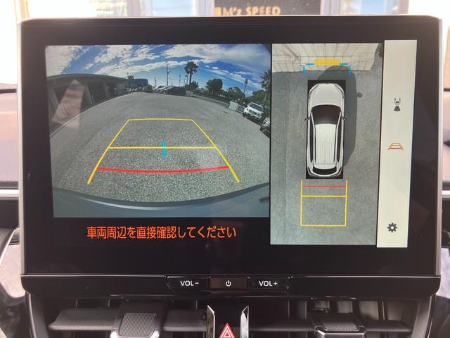 カローラクロス ハイブリッド　Ｚ　ノラマルーフ　パノラミックビューモニター　ブラインドスポットモニター　安心降車アシスト　パーキングサポートブレーキ　アダプティブハイビーム　ステアリングヒーター　ナノイーＸ　置くだけ充電（57枚目）