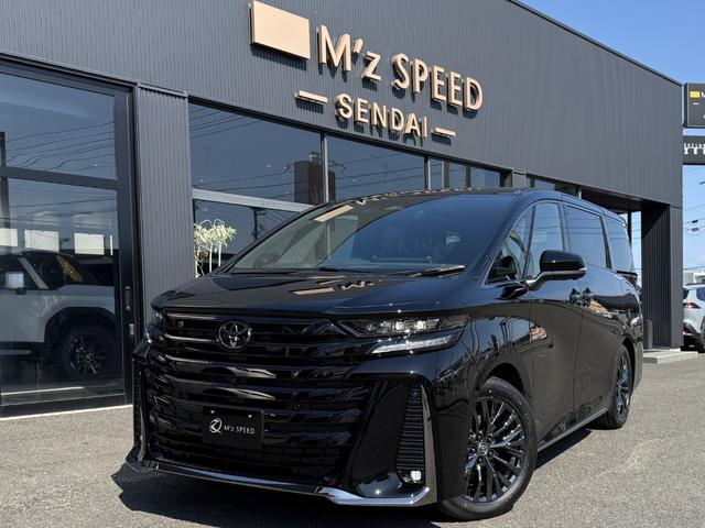 ヴェルファイア Ｚ　プレミア　ブラックシート　コネクティッドナビ　ユニバーサルステップ　寒冷地仕様　１３．２型後席ディスプレイ　右独立ムーンルーフ　ＰＶＭ　デジタルインナーミラー（前後方録画機能付）　アダクティブハイビームシステム（22枚目）