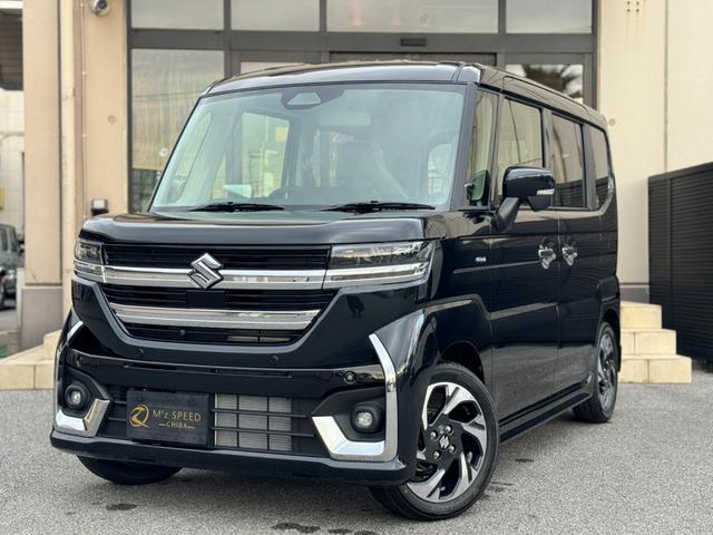 スペーシアカスタム ハイブリッドＸＳ　届出済未使用車　全方位カメラ付メモリーナビ　スズキコネクト搭載　両側電動スライドドア　シートヒーター　ステアリングヒーター　ヘッドアップディスプレイ　ＬＥＤヘッドライト（2枚目）