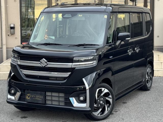 スペーシアカスタム ハイブリッドＸＳ　届出済未使用車　全方位カメラ付メモリーナビ　スズキコネクト搭載　両側電動スライドドア　シートヒーター　ステアリングヒーター　ヘッドアップディスプレイ　ＬＥＤヘッドライト（34枚目）