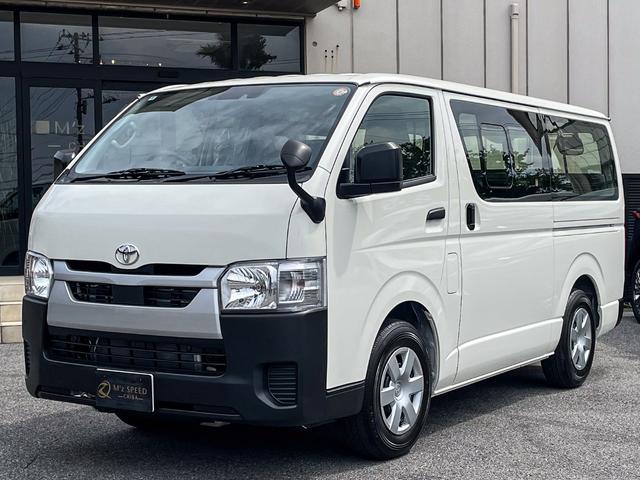 ハイエースバン ロングＤＸ　３／６／９人　届出済未使用車　ＥＴＣ車載器　アクセサリーコンセント　リモコンキー　パワーステアリング　セキュリティーアラーム　エアコン　パワーウインドウ　ＡＢＳ　横滑防止（2枚目）