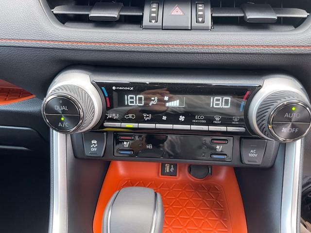 ＲＡＶ４ ハイブリッドアドベンチャー　パノラマルーフ　パノラミックビューモニター　ＢＳＭ　ＥＴＣ２．０　パワーバックドア　デジタルインナーミラー録画機能付き　ＡＣコンセント　Ｂｌｕｅｔｏｏｔｈ　寒冷地仕様　コネクティッドナビ（34枚目）