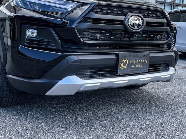 ＲＡＶ４ ハイブリッドアドベンチャー　パノラマルーフ　パノラミックビューモニター　ＢＳＭ　ＥＴＣ２．０　パワーバックドア　デジタルインナーミラー録画機能付き　ＡＣコンセント　Ｂｌｕｅｔｏｏｔｈ　寒冷地仕様　コネクティッドナビ（38枚目）