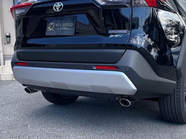 ＲＡＶ４ ハイブリッドアドベンチャー　パノラマルーフ　パノラミックビューモニター　ＢＳＭ　ＥＴＣ２．０　パワーバックドア　デジタルインナーミラー録画機能付き　ＡＣコンセント　Ｂｌｕｅｔｏｏｔｈ　寒冷地仕様　コネクティッドナビ（45枚目）