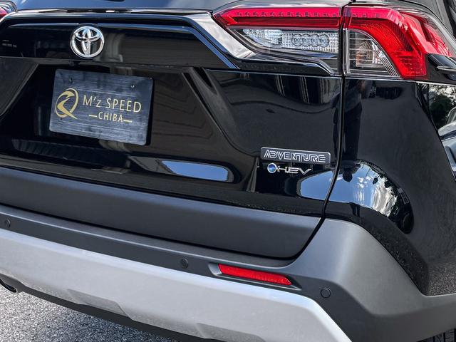 ＲＡＶ４ ハイブリッドアドベンチャー　パノラマルーフ　パノラミックビューモニター　ＢＳＭ　ＥＴＣ２．０　パワーバックドア　デジタルインナーミラー録画機能付き　ＡＣコンセント　Ｂｌｕｅｔｏｏｔｈ　寒冷地仕様　コネクティッドナビ（48枚目）