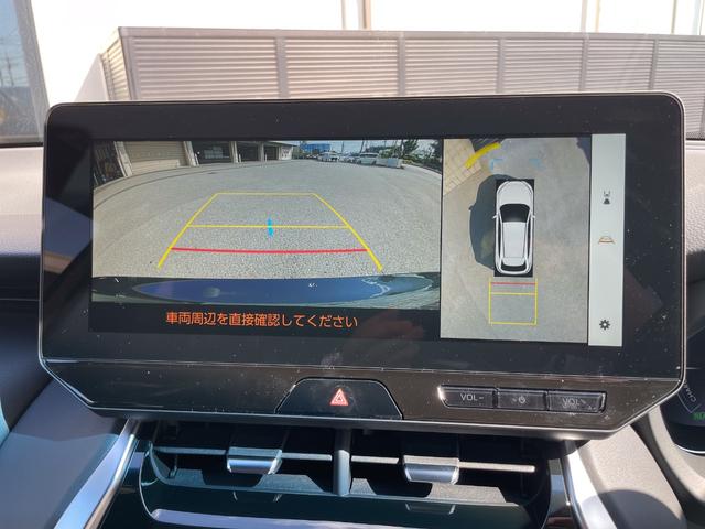 ハリアーハイブリッド Ｚ　レザーパッケージ　調光式パノラマルーフ　パワーバックドア　ＡＣコンセント　置くだけ充電　パノラミックビューモニター　ＢＳＭ　Ｂｌｕｅｔｏｏｔｈ　コネクティッドナビ　シートヒーター＆クーラー　ブラックレザーシート（31枚目）