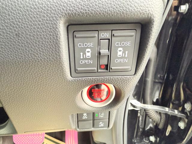 N-BOXカスタム G・EXホンダセンシング ワンオーナー 両側電動スライドドア ドライブレコーダー ETC ギャザズナビゲーション Bluetooth 後席ディスプレイ 14インチアルミホイール ホンダセンシング スマートキー(30枚目)