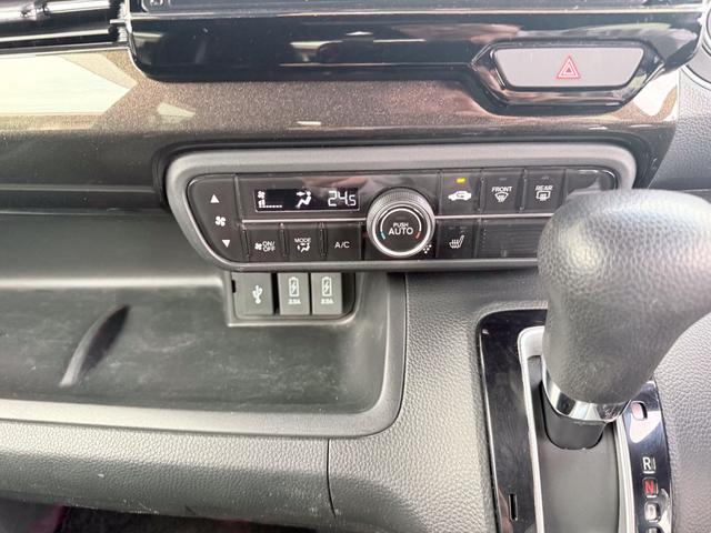 N-BOXカスタム G・EXホンダセンシング ワンオーナー 両側電動スライドドア ドライブレコーダー ETC ギャザズナビゲーション Bluetooth 後席ディスプレイ 14インチアルミホイール ホンダセンシング スマートキー(31枚目)