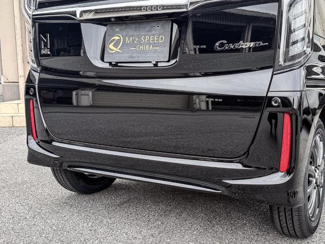 N-BOXカスタム G・EXホンダセンシング ワンオーナー 両側電動スライドドア ドライブレコーダー ETC ギャザズナビゲーション Bluetooth 後席ディスプレイ 14インチアルミホイール ホンダセンシング スマートキー(51枚目)