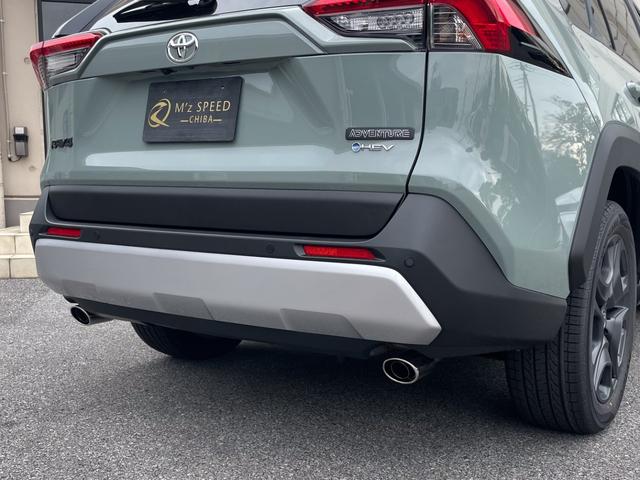 ＲＡＶ４ ハイブリッドアドベンチャー　パノラマルーフ　パノラミックビューモニター　ＢＳＭ　ＥＴＣ２．０　パワーバックドア　デジタルインナーミラー録画機能付き　ＡＣコンセント　Ｂｌｕｅｔｏｏｔｈ　寒冷地仕様　コネクティッドナビ　リヤフォグ（22枚目）