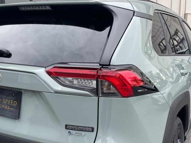 ＲＡＶ４ ハイブリッドアドベンチャー　パノラマルーフ　パノラミックビューモニター　ＢＳＭ　ＥＴＣ２．０　パワーバックドア　デジタルインナーミラー録画機能付き　ＡＣコンセント　Ｂｌｕｅｔｏｏｔｈ　寒冷地仕様　コネクティッドナビ　リヤフォグ（30枚目）