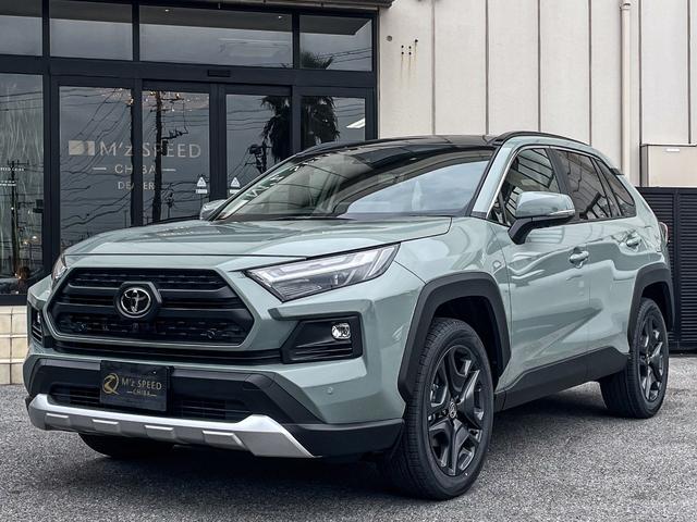 ＲＡＶ４ ハイブリッドアドベンチャー　パノラマルーフ　パノラミックビューモニター　ＢＳＭ　ＥＴＣ２．０　パワーバックドア　デジタルインナーミラー録画機能付き　ＡＣコンセント　Ｂｌｕｅｔｏｏｔｈ　寒冷地仕様　コネクティッドナビ　リヤフォグ（58枚目）