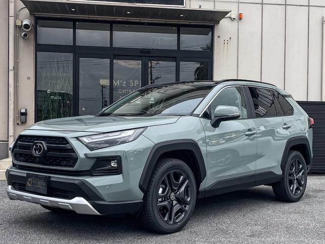 ＲＡＶ４ ハイブリッドアドベンチャー　パノラマルーフ　パノラミックビューモニター　ＢＳＭ　ＥＴＣ２．０　パワーバックドア　デジタルインナーミラー録画機能付き　ＡＣコンセント　Ｂｌｕｅｔｏｏｔｈ　寒冷地仕様　コネクティッドナビ　リヤフォグ（65枚目）