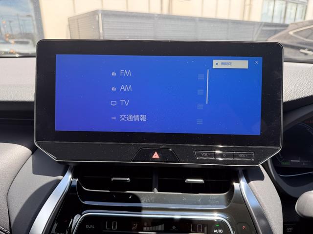 ハリアーハイブリッド Ｚ　レザーパッケージ・ナイトシェード　４ＷＤ　特別仕様車　ブラックレザーシート　調光式パノラマルーフ　ＰＶＭ　ＢＳＭ　アクセサリーコンセント　ＬＥＤヘッドランプ　ブラックホイール　Ｂｌｕｅｔｏｏｔｈ　デジタルインナーミラー（53枚目）