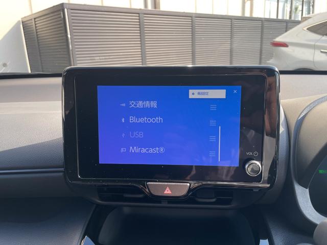ヤリスクロス ハイブリッド　ＧＲスポーツ　トヨタチームメイト　パノラミックビューモニター　ステアリングヒーター　ＥＴＣ２．０　アクセサリーコンセント　Ｂｌｕｅｔｏｏｔｈ　コネクティッドナビ　ハンズフリーパワーバックドア　ＢＳＭ　シートヒーター（33枚目）