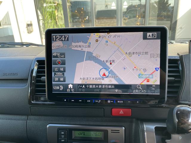 ハイエースバン スーパーＧＬ　ダークプライムＩＩ　両側電動スライドドア　アルパイン１１インチナビ　バックカメラ　ＥＴＣ　Ｂｌｕｅｔｏｏｔｈ　フルセグＴＶ　スマートキー　シートカバー　ローダウン　１７インチアルミホイール　ディーゼルエンジン（20枚目）