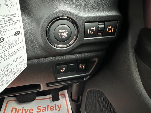 スペーシアカスタム ハイブリッドXSターボ ハイブリッドXSターボ 届出済未使用車 全方位カメラ付メモリーナビ スズキコネクト搭載 両側電動スライドドア シートヒーター ステアリングヒーター ヘッドアップディスプレイ LEDヘッドライト(16枚目)