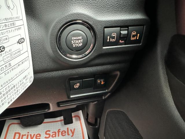 スペーシアカスタム ハイブリッドXSターボ ハイブリッドXSターボ 届出済未使用車 全方位カメラ付メモリーナビ スズキコネクト搭載 両側電動スライドドア シートヒーター ステアリングヒーター ヘッドアップディスプレイ LEDヘッドライト(64枚目)