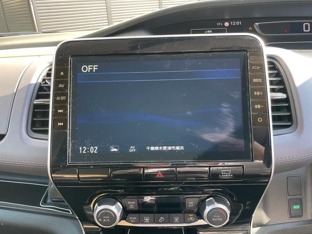 セレナ ハイウェイスターＶ　ワンオーナー　両側電動スライドドア　１０インチナビ　ＥＴＣ　ＰＶＭ　後席ディスプレイ　プロパイロット　ＢＳＭ　ドライブレコーダー　シートヒーター　ハンドルヒーター　デジタルインナーミラー（15枚目）