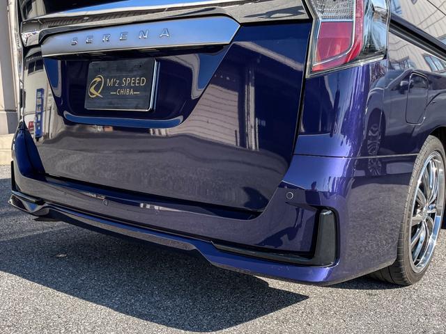 セレナ ハイウェイスターＶ　ワンオーナー　両側電動スライドドア　１０インチナビ　ＥＴＣ　ＰＶＭ　後席ディスプレイ　プロパイロット　ＢＳＭ　ドライブレコーダー　シートヒーター　ハンドルヒーター　デジタルインナーミラー（16枚目）