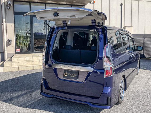 セレナ ハイウェイスターＶ　ワンオーナー　両側電動スライドドア　１０インチナビ　ＥＴＣ　ＰＶＭ　後席ディスプレイ　プロパイロット　ＢＳＭ　ドライブレコーダー　シートヒーター　ハンドルヒーター　デジタルインナーミラー（17枚目）