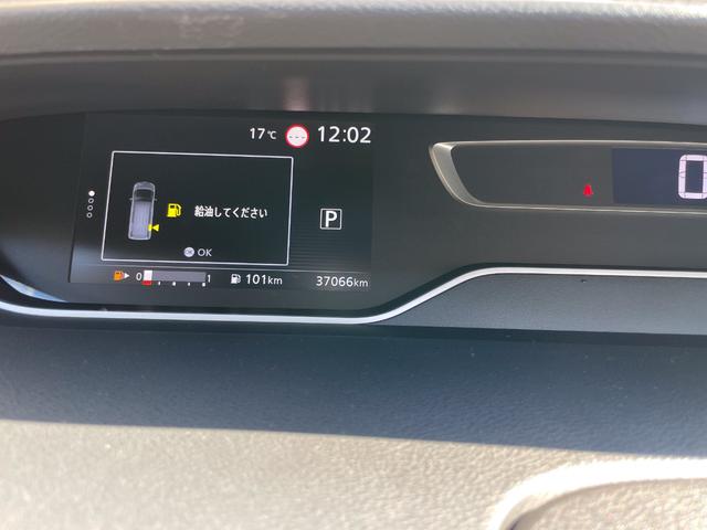 セレナ ハイウェイスターＶ　ワンオーナー　両側電動スライドドア　１０インチナビ　ＥＴＣ　ＰＶＭ　後席ディスプレイ　プロパイロット　ＢＳＭ　ドライブレコーダー　シートヒーター　ハンドルヒーター　デジタルインナーミラー（23枚目）