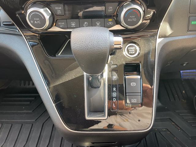 セレナ ハイウェイスターＶ　ワンオーナー　両側電動スライドドア　１０インチナビ　ＥＴＣ　ＰＶＭ　後席ディスプレイ　プロパイロット　ＢＳＭ　ドライブレコーダー　シートヒーター　ハンドルヒーター　デジタルインナーミラー（33枚目）