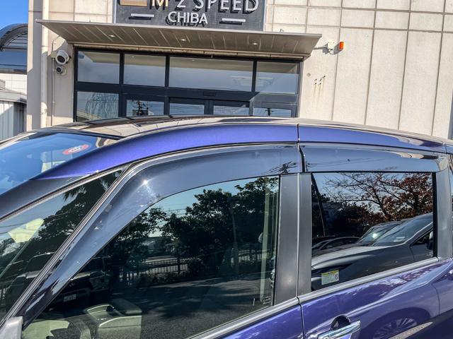 セレナ ハイウェイスターＶ　ワンオーナー　両側電動スライドドア　１０インチナビ　ＥＴＣ　ＰＶＭ　後席ディスプレイ　プロパイロット　ＢＳＭ　ドライブレコーダー　シートヒーター　ハンドルヒーター　デジタルインナーミラー（38枚目）