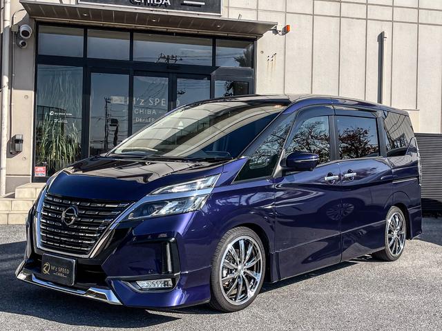 セレナ ハイウェイスターＶ　ワンオーナー　両側電動スライドドア　１０インチナビ　ＥＴＣ　ＰＶＭ　後席ディスプレイ　プロパイロット　ＢＳＭ　ドライブレコーダー　シートヒーター　ハンドルヒーター　デジタルインナーミラー（39枚目）