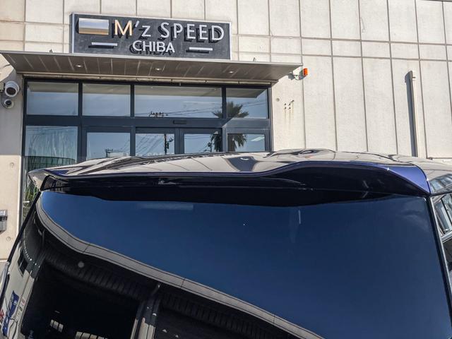 セレナ ハイウェイスターＶ　ワンオーナー　両側電動スライドドア　１０インチナビ　ＥＴＣ　ＰＶＭ　後席ディスプレイ　プロパイロット　ＢＳＭ　ドライブレコーダー　シートヒーター　ハンドルヒーター　デジタルインナーミラー（42枚目）