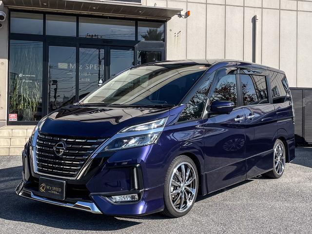 セレナ ハイウェイスターＶ　ワンオーナー　両側電動スライドドア　１０インチナビ　ＥＴＣ　ＰＶＭ　後席ディスプレイ　プロパイロット　ＢＳＭ　ドライブレコーダー　シートヒーター　ハンドルヒーター　デジタルインナーミラー（49枚目）